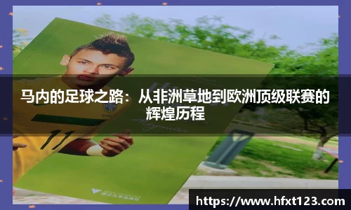 金年会