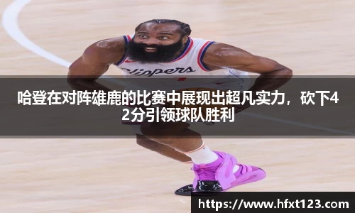 金年会金字招牌信誉至上
