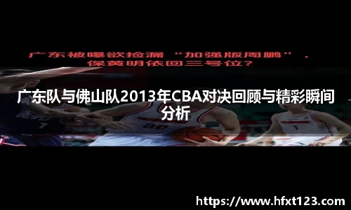 jinnianhui金年会