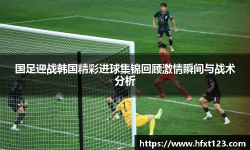 金年会体育