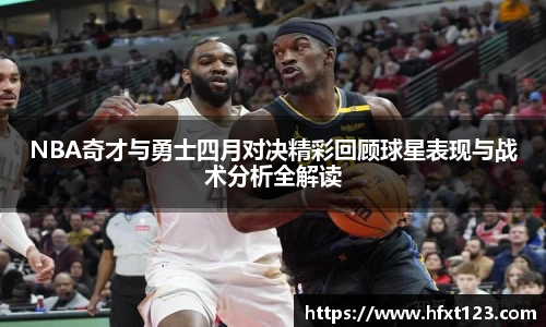 金年会金字招牌信誉至上