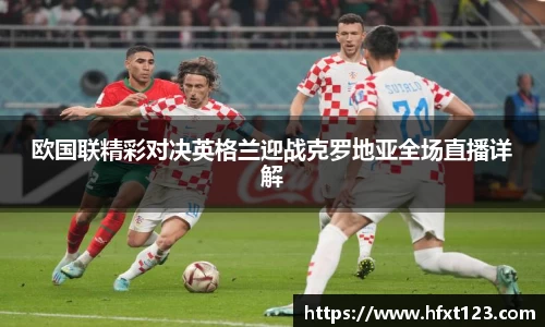 金年会体育