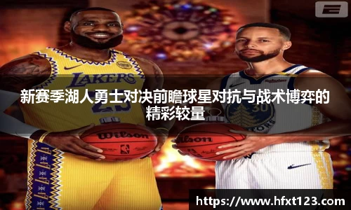 金年会体育