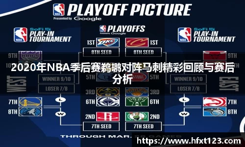 金年会金字招牌信誉至上