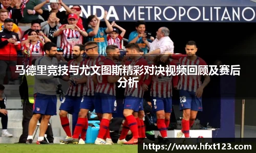 金年会