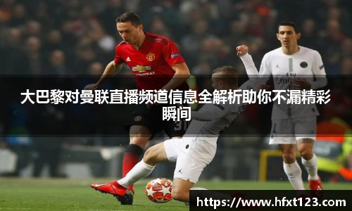 金年会体育