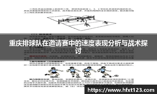 金年会
