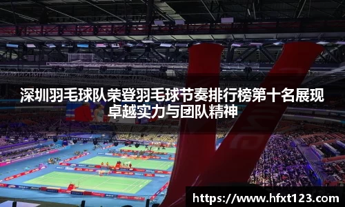 金年会