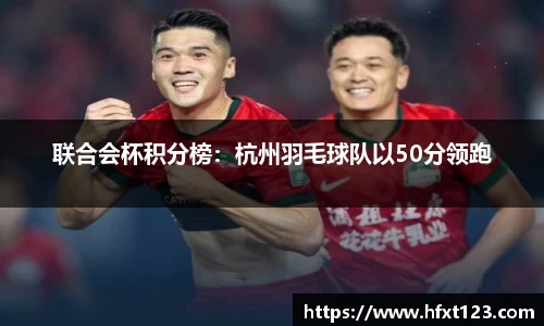 jinnianhui金年会