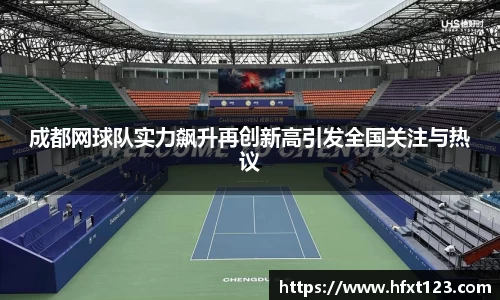 金年会