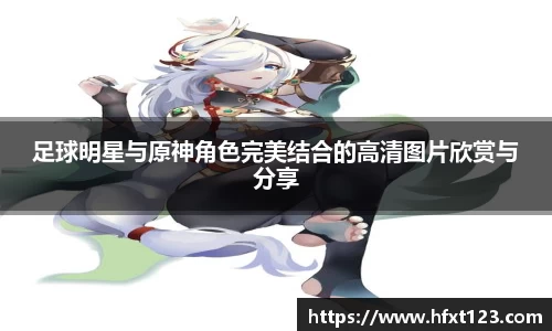 金年会体育