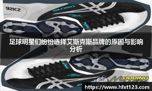 金年会金字招牌信誉至上