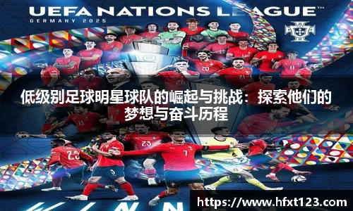 金年会金字招牌信誉至上